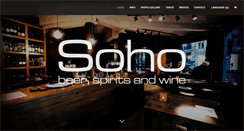 Desktop Screenshot of bar-soho.be